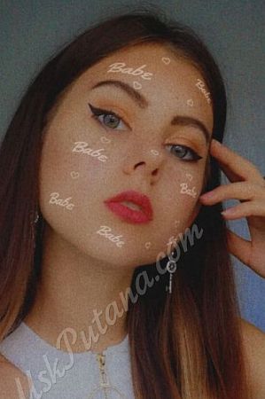 Маргарита, метро Коптево