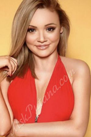 Данна, метро Полянка