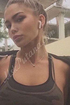 Данна, метро Орехово