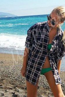 АДЕЛИНА, метро Бульвар Дмитрия Донского