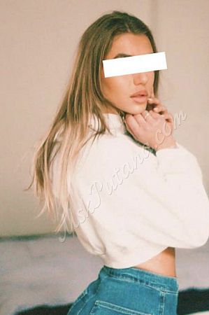 Антонина, метро Университет