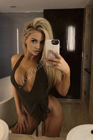 СИМА, метро Аннино