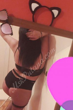 МАРИЯ, метро Динамо