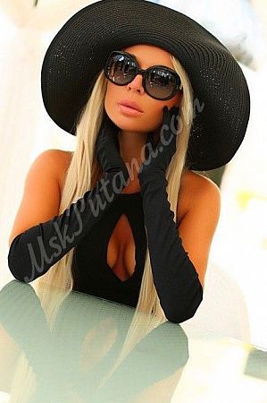 Мия, метро Беляево