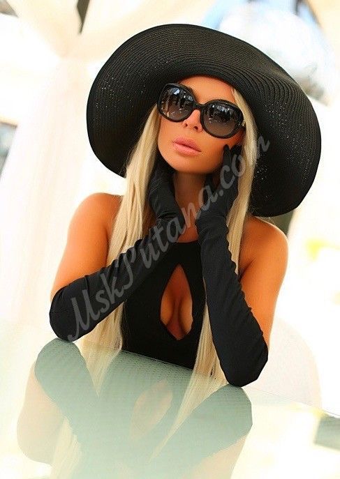 Проститутки