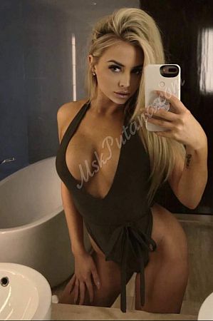 СИМА, метро Селигерская