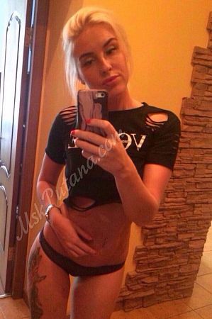 МАРИЯ, метро Проспект Мира