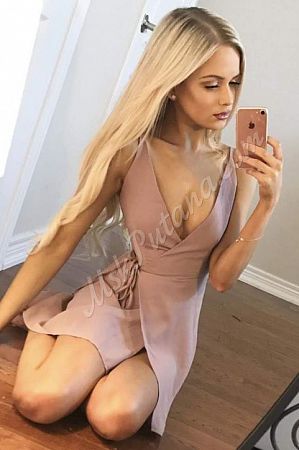 ЛИЗА, метро Марьино