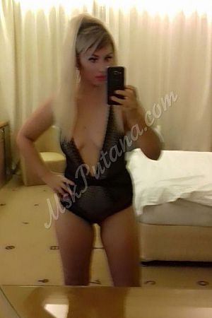 ЕЛЕЯ, метро Улица Горчакова