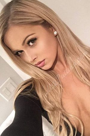 ЕЛЕЯ, метро Сокольники