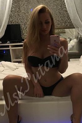 ОЛЯ, метро Измайлово