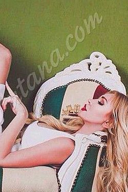 ЕЛЕЯ, метро Кропоткинская