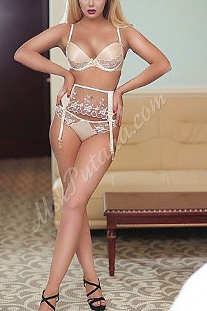 ЕЛЕЯ, метро Ломоносовский проспект