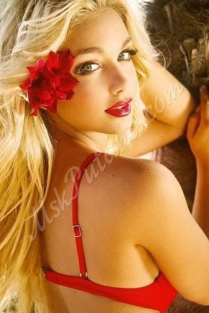 мария, метро Сходненская