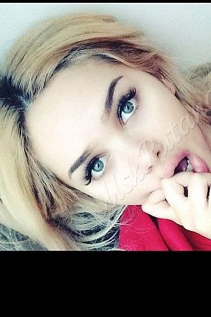 ЕЛЕЯ, метро Фонвизинская