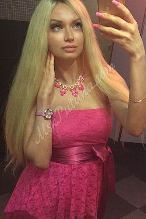 мария, метро Тверская