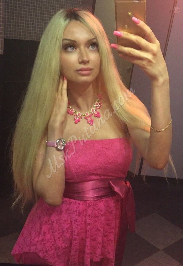 Проститутки