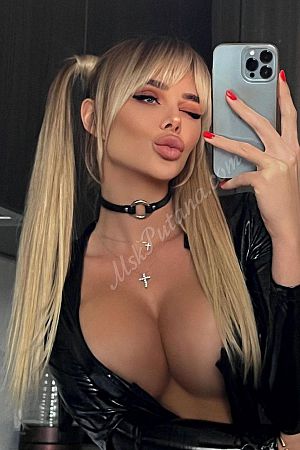 Анастасия, метро Трубная