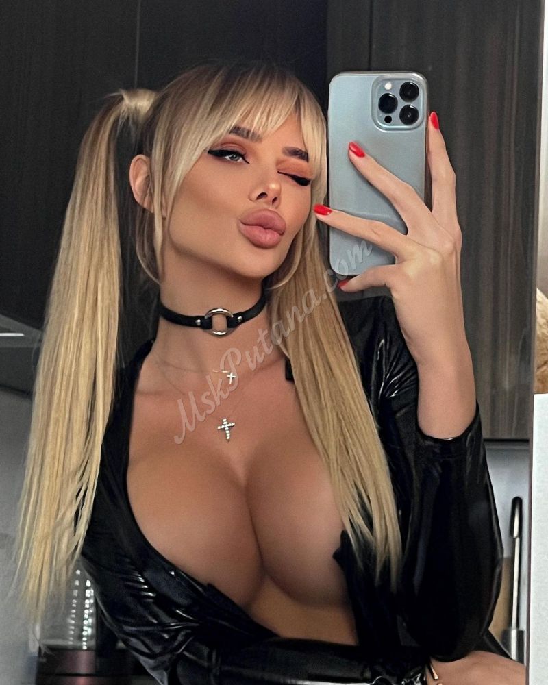 Проститутки