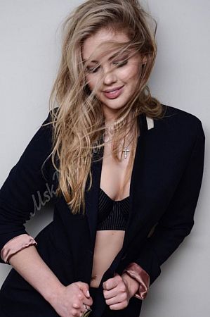 ЕЛЕЯ, метро Новослободская