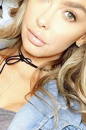 ЕЛЕЯ, метро Павелецкая