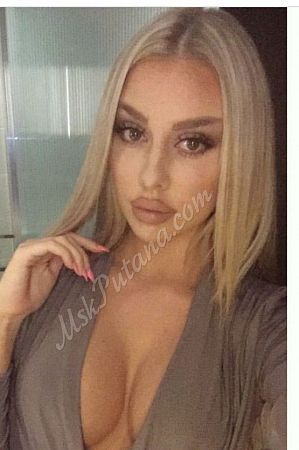 СИМА, метро Речной вокзал