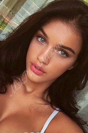 СИМА, метро Международная