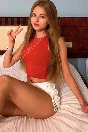 СИМА, метро Аэропорт