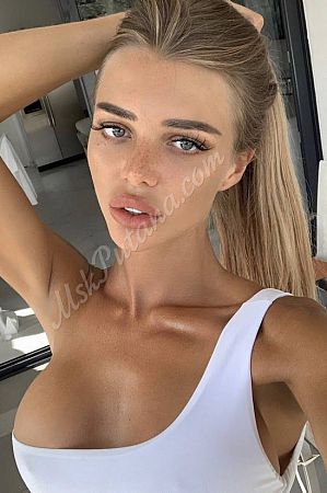 мария, метро Баррикадная