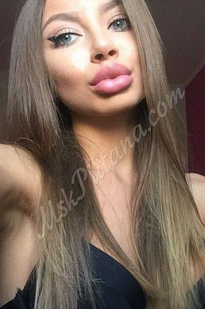 мария, метро Парк культуры