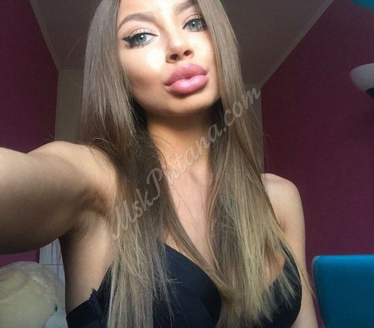 Проститутки