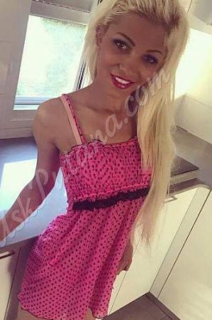 мария, метро Первомайская