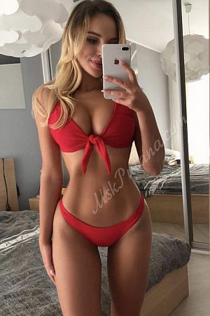 мария, метро Красные Ворота