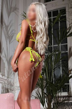 ЕЛЕЯ, метро Планерная