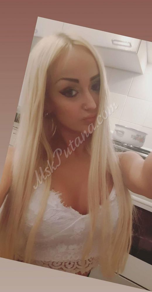 Проститутки