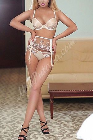 ЕЛЕЯ, метро Андроновка