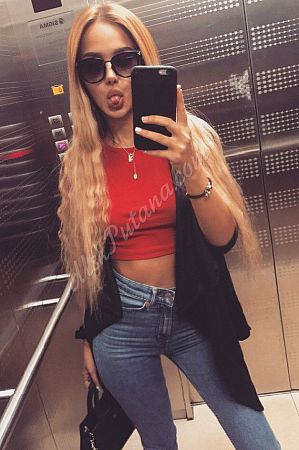 ОЛЯ, метро Университет