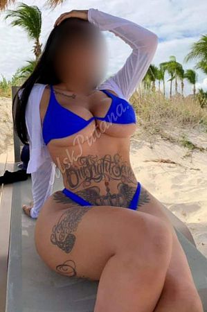 ЕЛЕЯ, метро Аннино