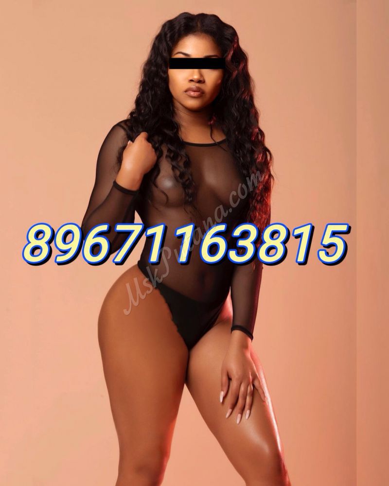 Проститутки