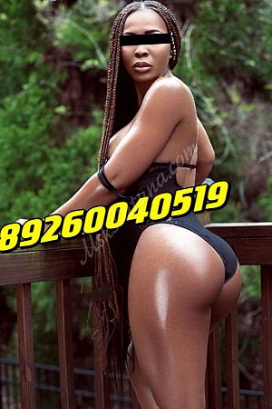 TONIA, метро Андроновка