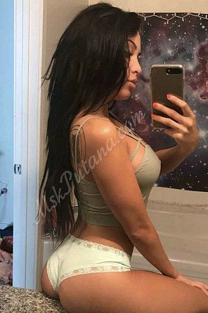 СИМА, метро Коптево