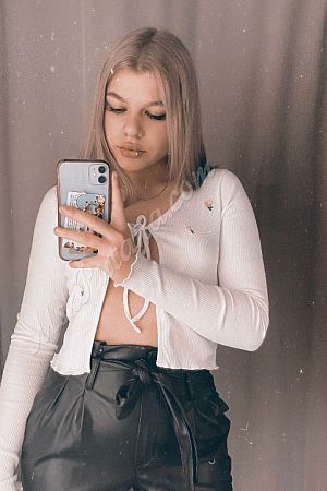 Лена, метро Чертановская