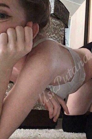 Лена, метро Новохохловская