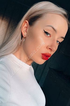 Маргарита, метро Солнцево