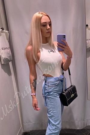 Анжелла, метро Коломенская