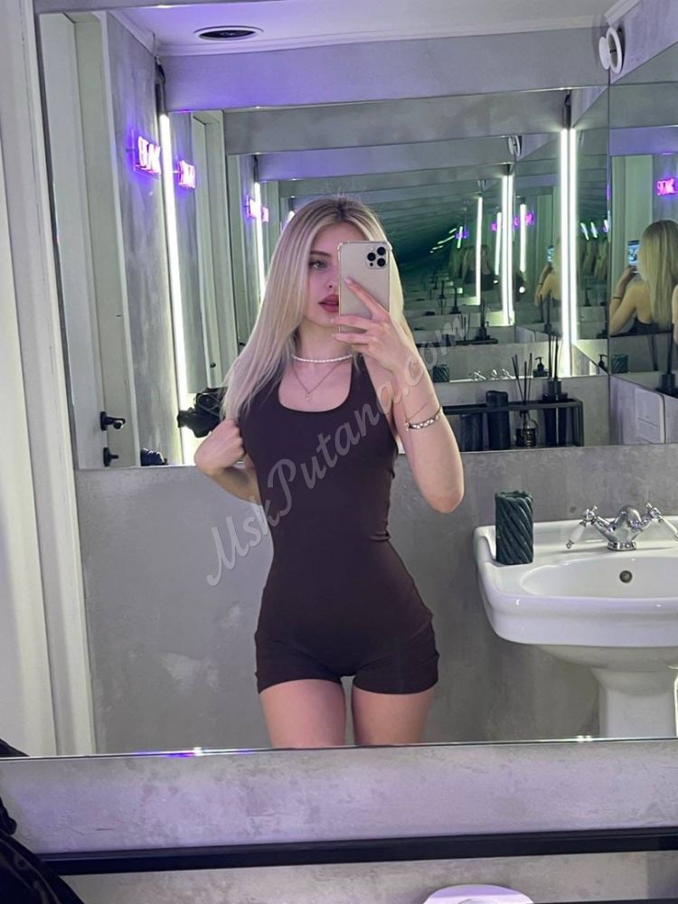 Проститутки