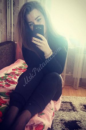 Маргарита, метро Выставочная