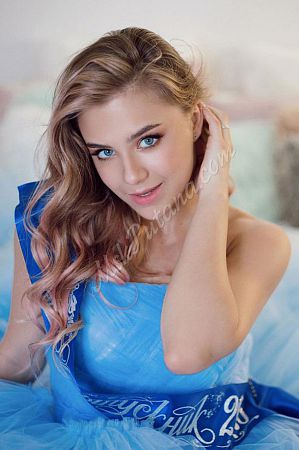 Лена, метро Южная