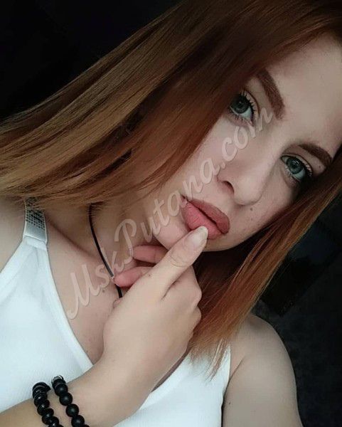 Проститутки