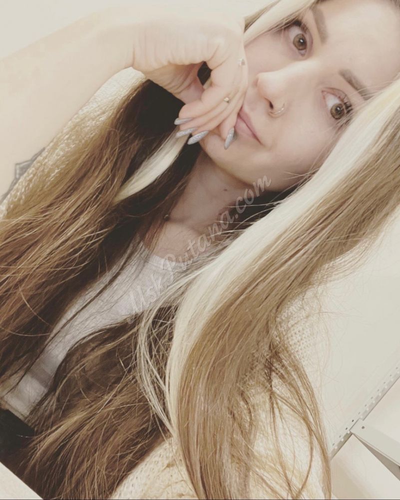 Проститутки